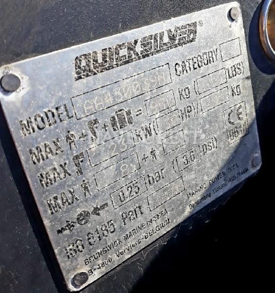 NEUMATICA QUICKSILVER 430 CON CARRO INCLUIDO - foto 11